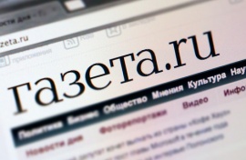 Вице-премьера Алтайского края, арестованного по делу о мошенничестве, отправили в отставку