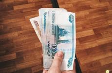 Вологодская область отнесена к регионам с высоким уровнем долговой устойчивости