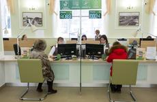 Россиянам могут дать возможность получать госуслуги в банках