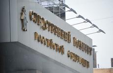 Уголовное дело о "пьяном" мальчике из Кировской области передано в центральный аппарат СКР