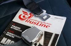 «РусЛайн» вводит новый тариф на перелёт по направлению Челябинск – Нарьян-Мар – Санкт-Петербург