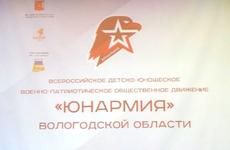 Финалисты «Недели в армии» посетят Кольскую флотилию