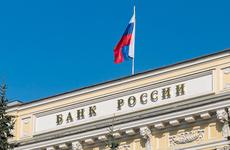 Омский «Эксперт Банк» лишен лицензии