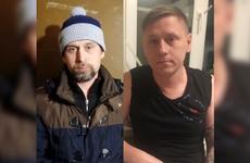 Фигурант дела об угрозах судье Мосгорсуда отпущен под подписку о невыезде