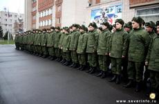Еще 32 вологодских призывника отправились в воинские части Москвы и Санкт-Петербурга