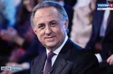 В Перми с рабочим визитом находится Виталий Мутко