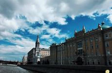 В каких регионах предпочитают приобретать недвижимость вологжане?