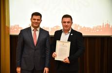 Вологжан наградили за активное участие в развитии города в 2019 году