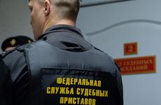 Россиянин подал иск о компенсации морального ущерба на 100 трлн рублей