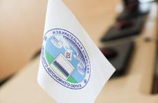 Школьники Ненецкого округа покажут свои знания избирательного права на олимпиаде