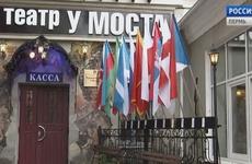 В Перми скончался поэт и драматург Владимир Виниченко