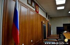 Вологжанина со свертком наркотического средства задержали на улице Гагарина