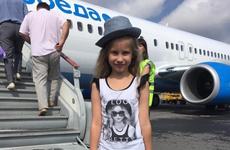Жительница Волгограда отсудила у авиакомпании неустойку