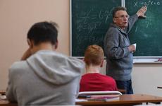 Российским учителям предложили повысить зарплату