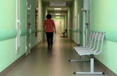 Региональный сосудистый центр в Чите получит 160 единиц инновационной техники