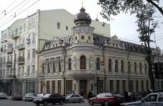 Еще шесть домов в Ростове признали объектами культурного наследия