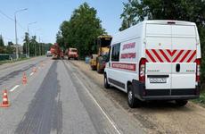 В Ставрополе на месяц перекрыли улицу Краснофлотскую