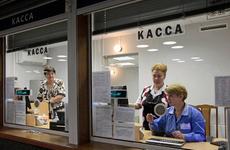 Единый билет на поезд, самолет и автобус введут в Ростовской области