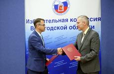 8 сентября вологжане смогут проголосовать на удобном для себя избирательном участке