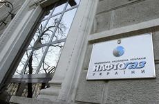 Россия оспорит оценку убытков «Нафтогаза» в Крыму