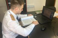 За неуплату налогов осуждён директор ООО «Эверест»