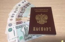 В Вологодской области начали принимать заявления на обучение в ординатуре за счет областного бюджета