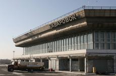В аэропорту Хабаровска экстренно сел самолет. ВИДЕО