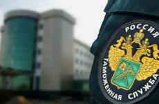 Минераловодская таможня выявила сеть фирм-однодневок