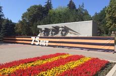 В Ставрополе отреставрируют мемориал «Огонь Вечной Славы»