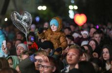 Стала известна программа мероприятий ко Дню образования Ненецкого автономного округа