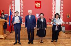 Юные вологжане отличились на межрегиональном конкурсе