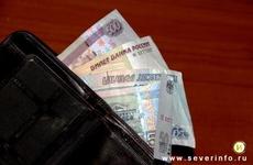 Будущим педагогам Вологодчины будут доплачивать ежемесячно 4 тыс. рублей
