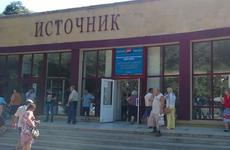 Проект создания партнерства по добыче воды «Ессентуки» оказался под угрозой