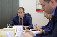 Программу льготного кредитования для субъектов МСП обсудили в Вологодской области