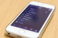 Житель Нарьян-Мара перевёл мошенникам более 300 тысяч рублей