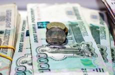 Ингушетия в числе пяти регионов с наименьшим размером пенсий