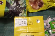 В Кургане прокомментировали скандал из-за просроченных продуктов для инвалидов