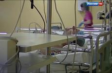 Конституционный суд обязал медиков предоставлять информацию об умершем пациенте его родственникам