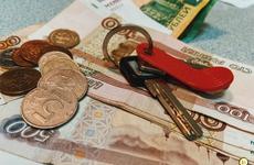Размер взноза за капремонт увеличился на 4,3 % на Вологодчине