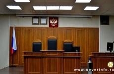 После косметолога к дерматологу: в Вытегре наказали владелицу салона красоты