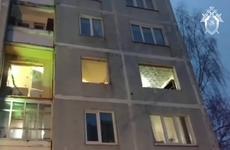 Следователи СК рассказали подробности ЧП с газом в Твери
