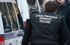 СК РФ просит заочно арестовать беглого бизнесмена Кана по делу об убийстве