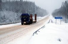 Новый мост в Тотемском районе открыли для движения