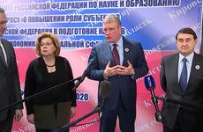 Игорь Васильев продемонстрировал помощнику президента РФ достижения системы образования Кировской области