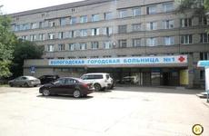 Больше сотни молодых медиков трудоустроились в вологодские медучреждения в прошлом году