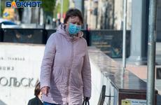 В Волгоградской области коронавирусом заразились еще 173 человека