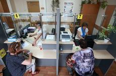 В России изменились правила выдачи пенсий