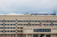 На ростовской АЭС остановили энергоблок № 4