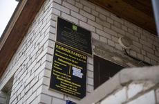 Житель Нарьян-Мара задолжал почти 300 тысяч рублей за жилищно-коммунальные услуги