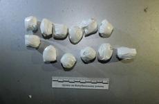 Ставропольские полицейские задержали подозреваемых в покушении на сбыт наркотиков в крупном размере